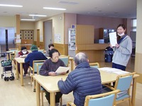 c2014.2.28 1.jpg